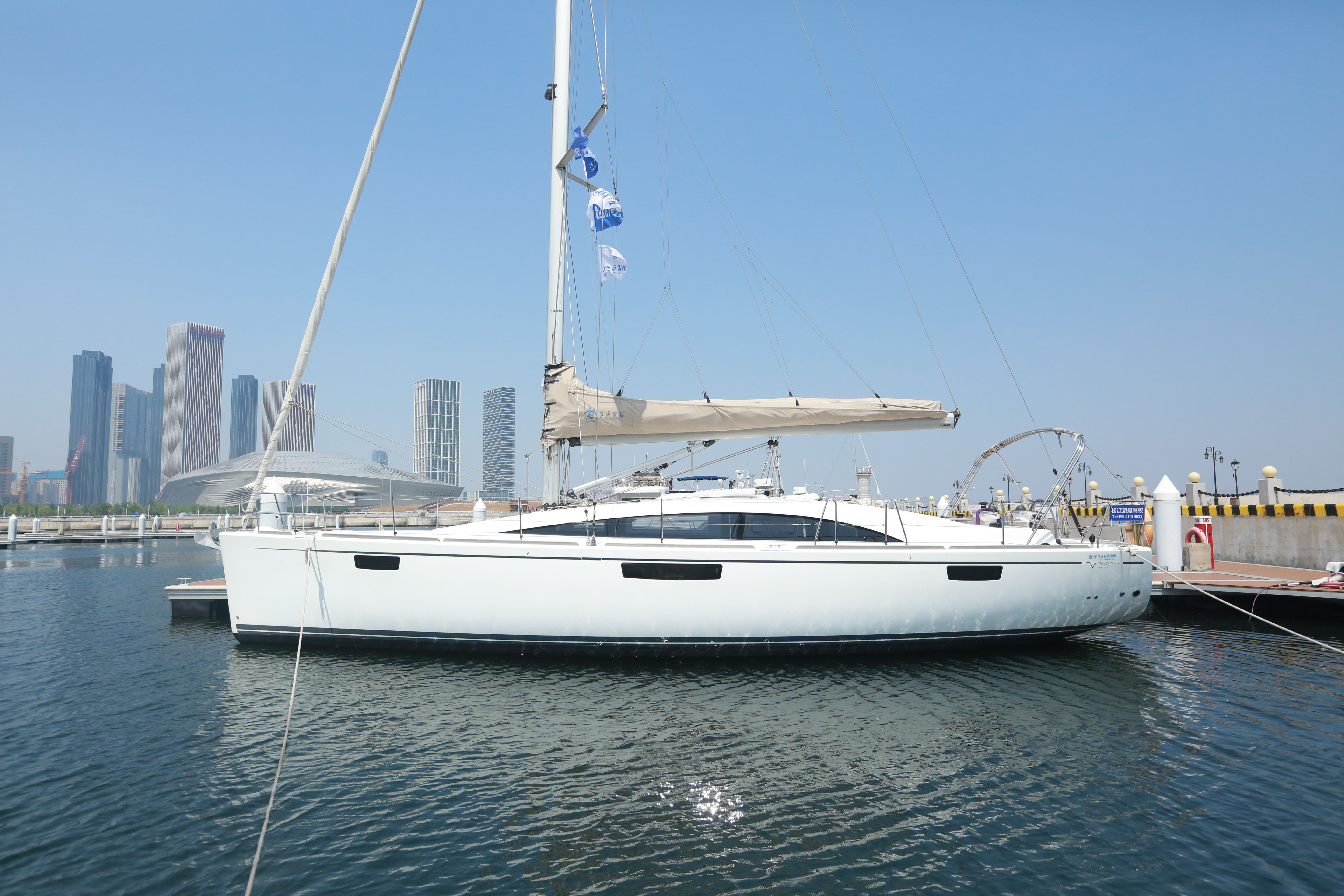 巴伐利亞 46 巴伐利亞 46